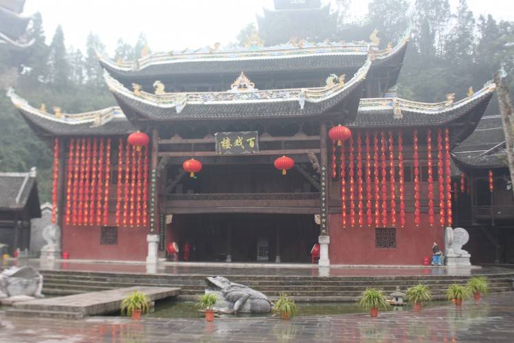 【天生三桥】世界自然遗产,武隆喀斯特之美;【蚩尤九黎城】苗族传统