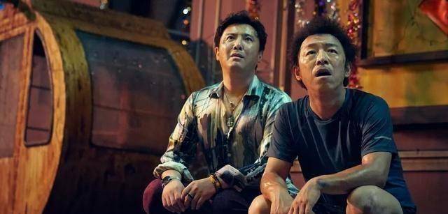 疯狂的沈腾,劝粉丝改名,别叫泡腾片了,泡一下就没了_徐峥_雷佳音_黄渤