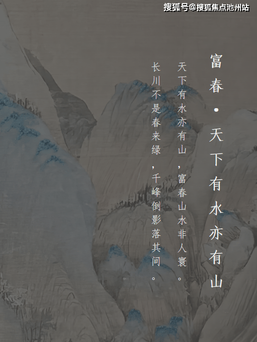 生活"本来的样子"-----------欢迎来电预约尊享vip专业顾问讲解一对