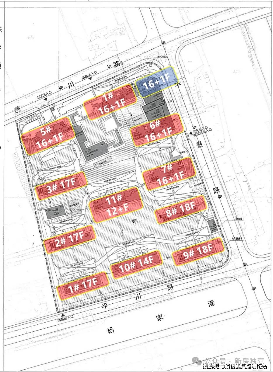 上海华润观宸润府观宸润府楼盘详情观宸润府房价户型图观宸润府售楼处