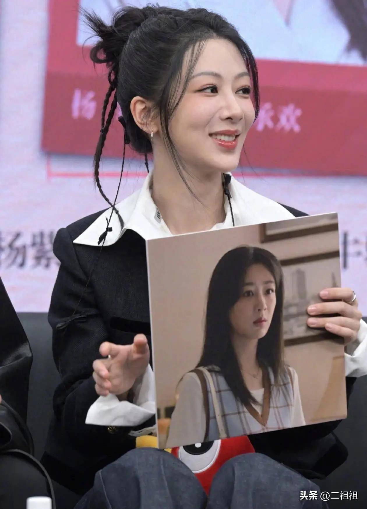 原创31岁杨紫高清生图4条法令纹太可怕与29岁许凯站一起像他妈