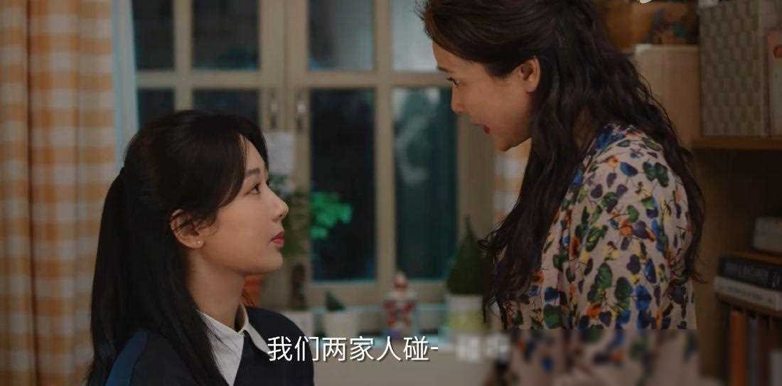 新剧开播杨紫演绎承欢记男主人设大改依旧值得一看