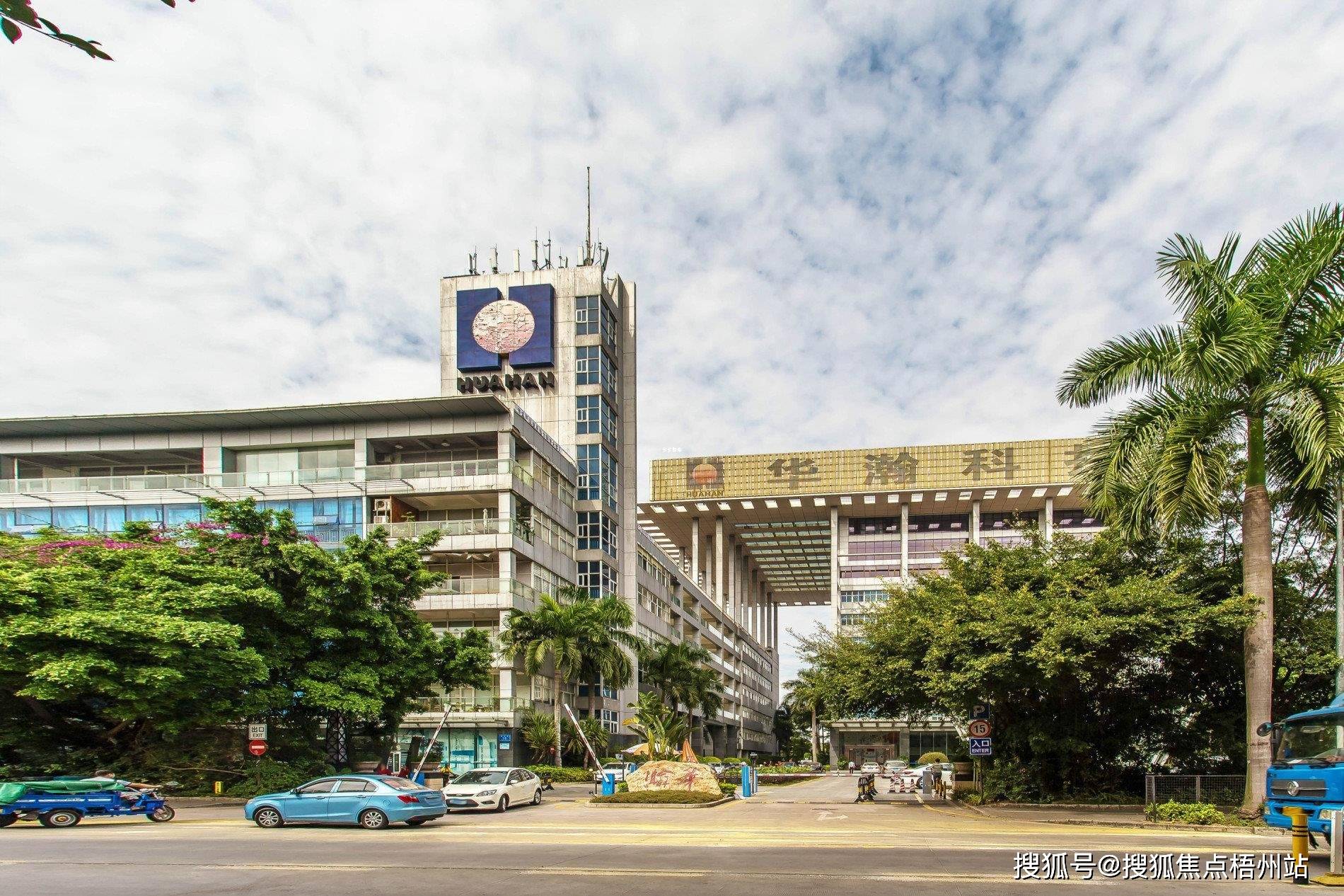 2024年深圳华瀚科技大厦的优缺点分析合不合适租预约通道