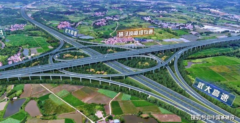 原创加速迈入六环时代武汉都市圈环线北段迎来新进展