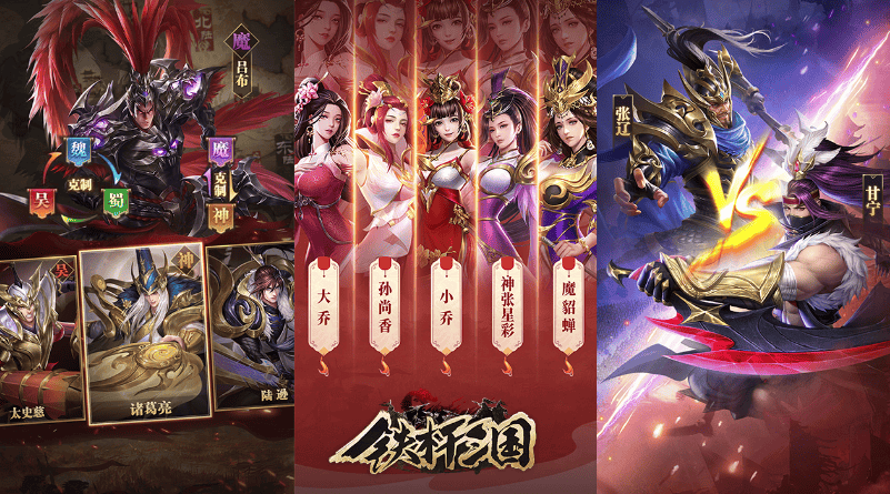 玩家需要在游戏中击败众多对手,争夺世界霸主的荣耀,体验紧张刺激的