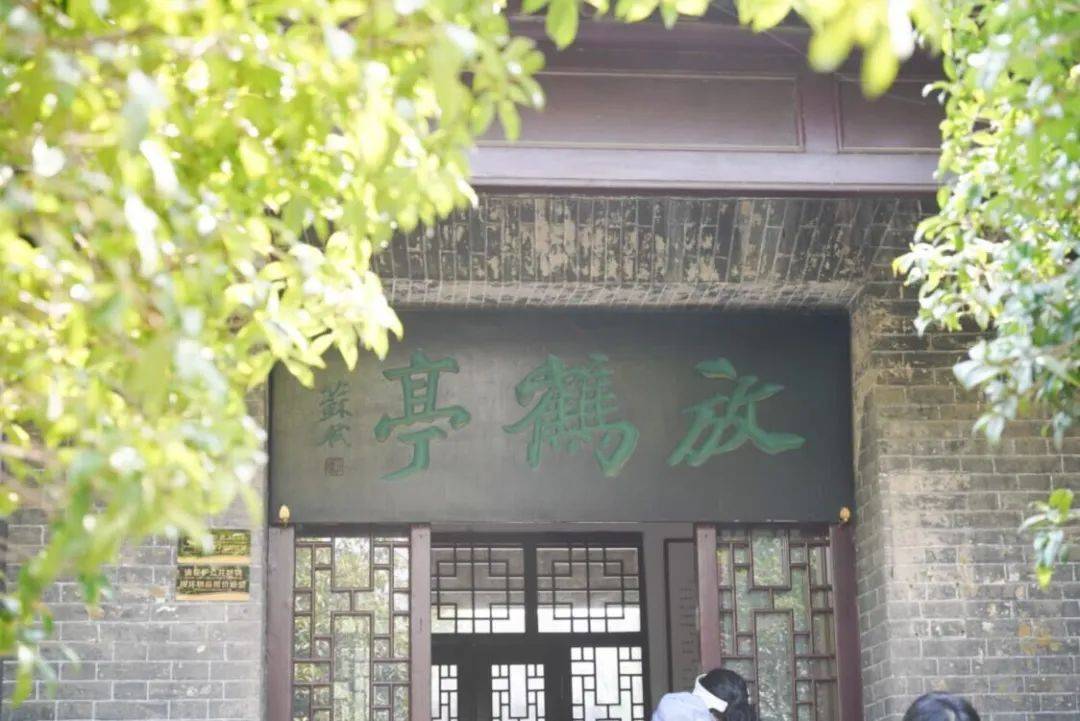 2024云帆彭城之春诗词名家笔会卢玉莲卷