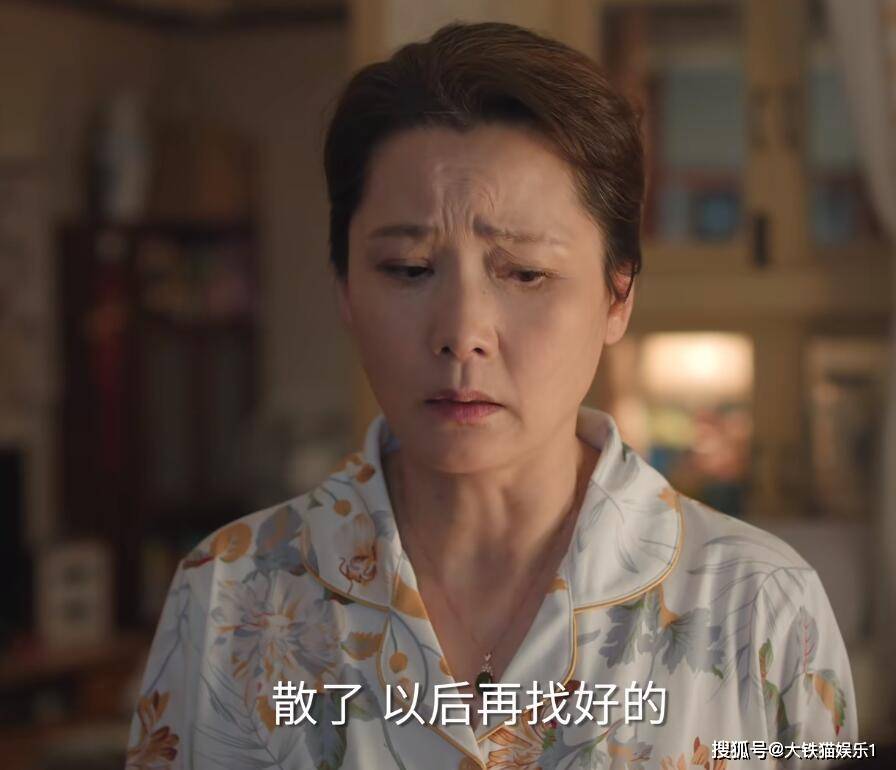 承欢记》,却被三个妈妈惊艳了,个个透着雍容华贵_女儿_詹小楠_何赛飞