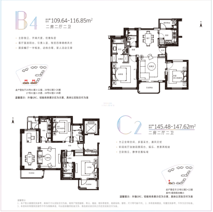 上海长滩四期宝山上海长滩首页网站丨上海长滩四期房价户型图地址楼盘