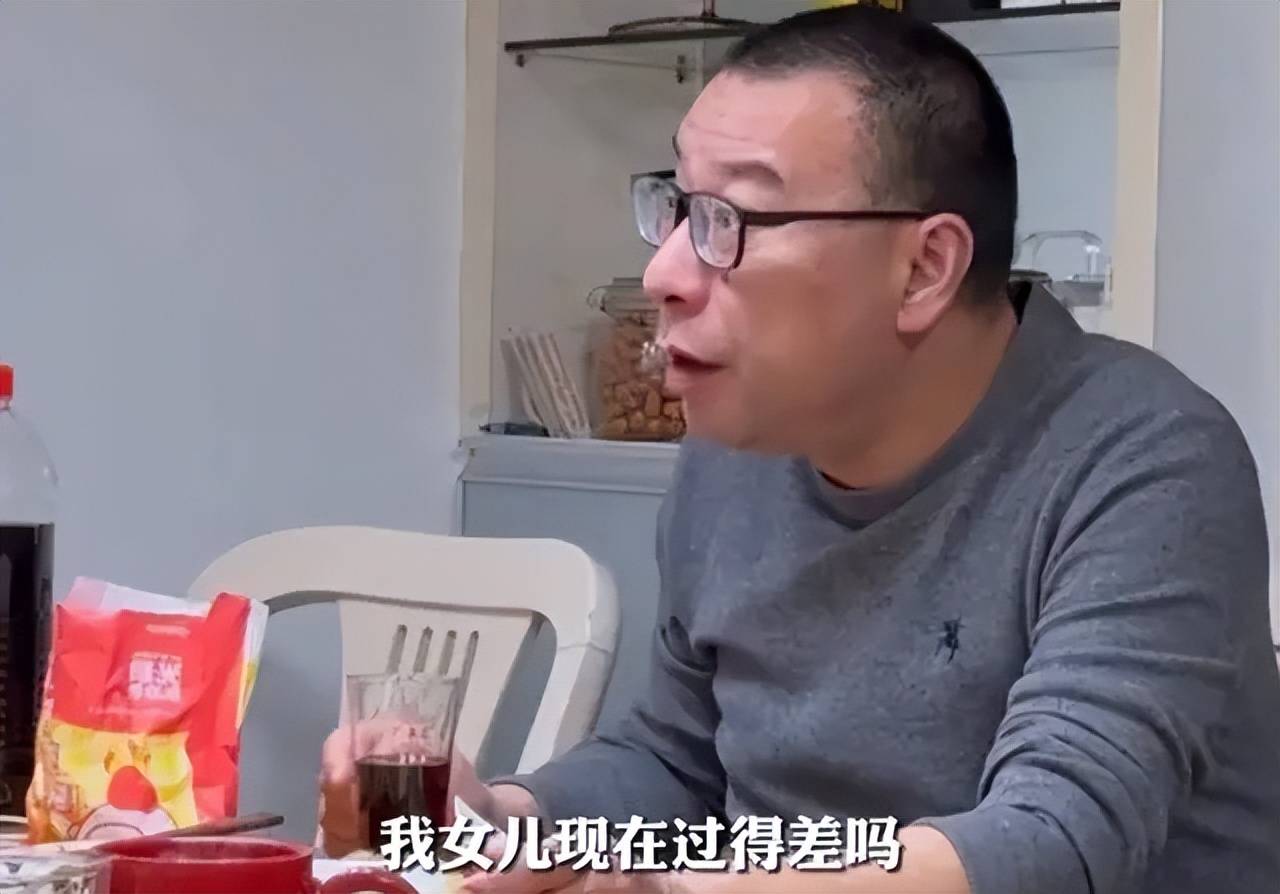 原创30岁女儿失业又单身爸爸别将就女儿从未差过评论区炸锅