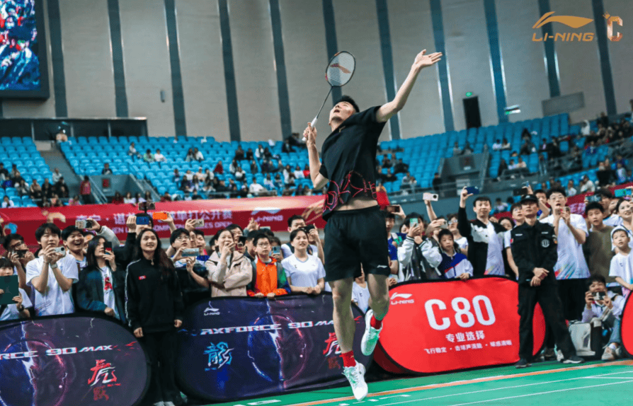 2024李宁谌龙羽毛球单打公开赛从荆州出发