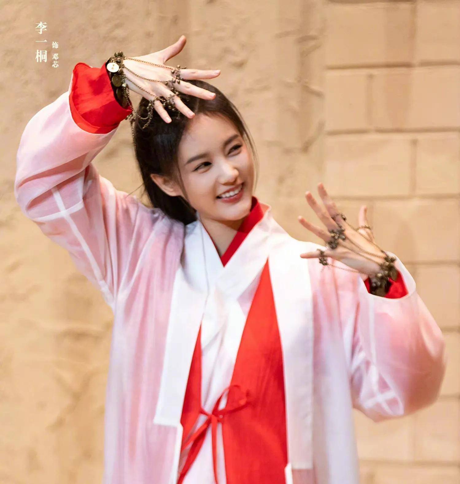 原创从黄蓉到紫霞仙子你怎么看李一桐正在一步步挑战那些经典角色