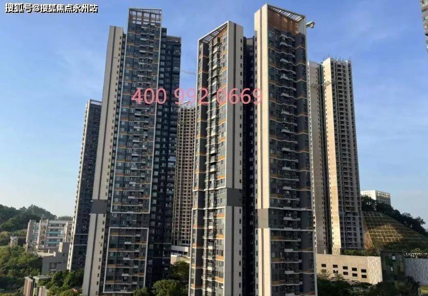 里城玺樾山龙岗里城玺樾山三期深圳里城玺樾山售楼处电话丨楼盘详情