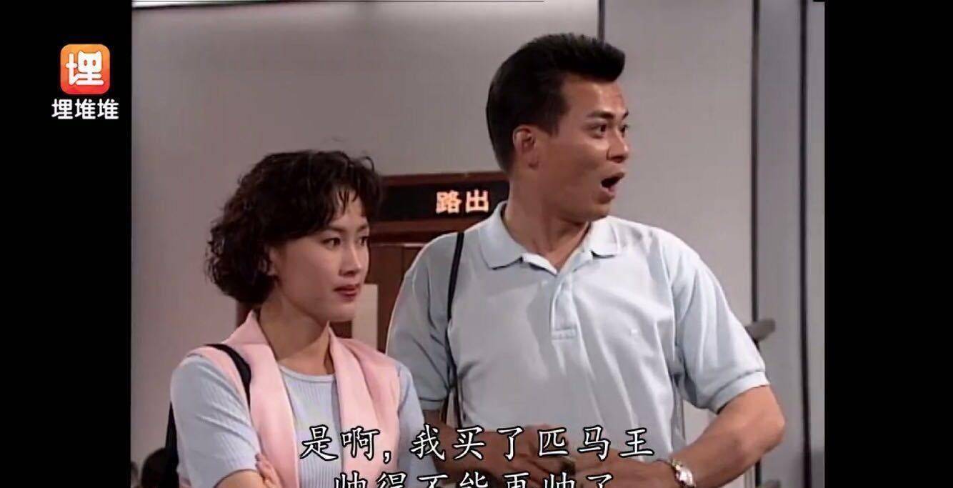 豆瓣评分85网友跪着看完的这部剧究竟有多疯魔