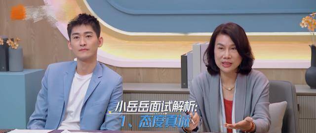 董明珠问岳云鹏你赚的钱没郭麒麟赚的多吧岳云鹏回答让人笑翻