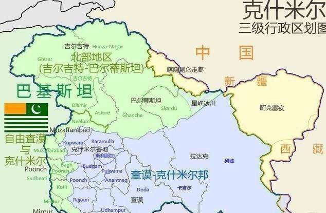 原创克什米尔为何成为印巴争端的焦点该区域对于两国孰轻孰重