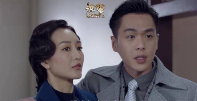 谍战深海之惊蛰:那么爱美的余小晚为何拿着菜刀疯狂砍杀周海潮?