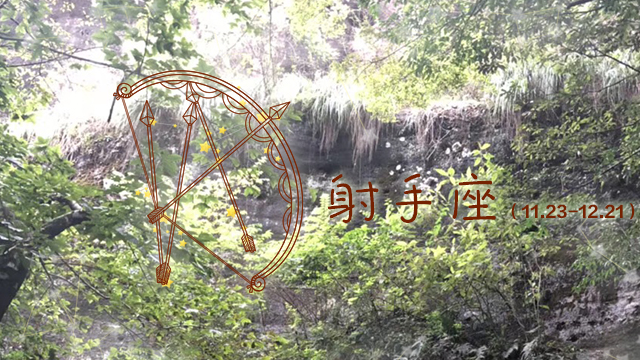 原创十二星座最害怕的爱情白羊座怕唠叨金牛座怕不认真