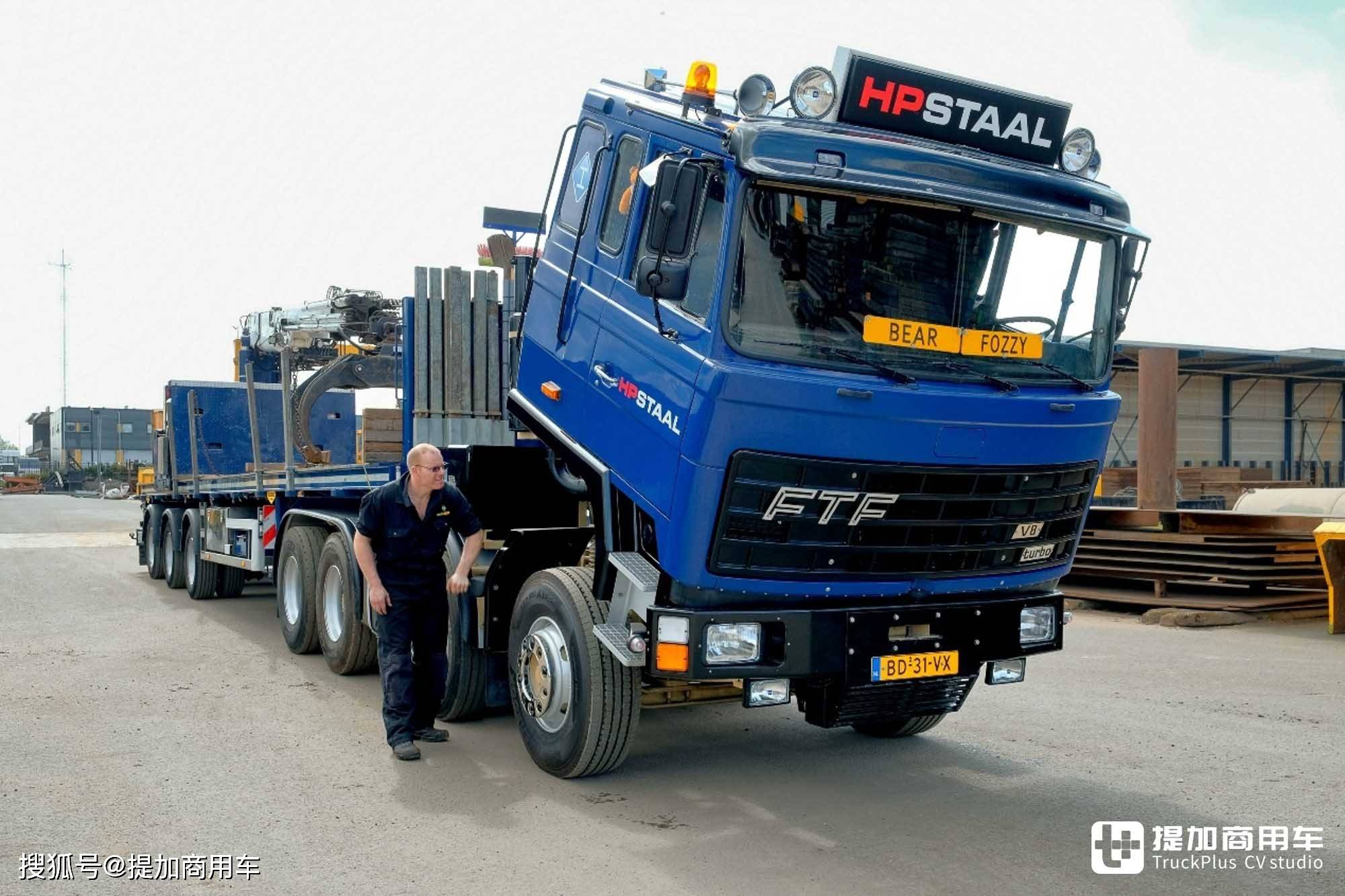 带你看老司机复活ftf卡车_搜狐汽车_搜狐网