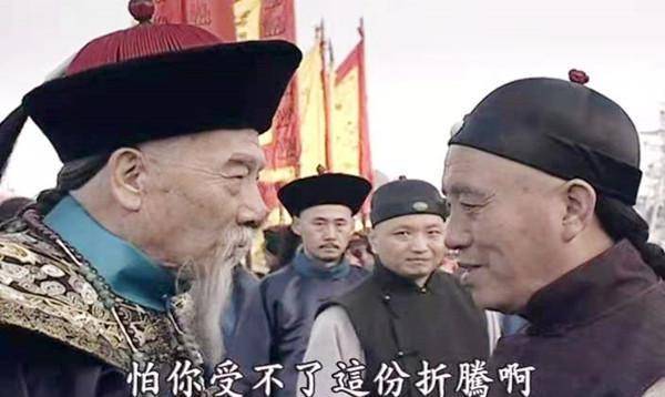 走向共和糊涂精明李莲英状告李鸿章你真看懂了吗