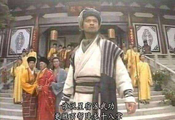 鸠摩智为何去天龙寺抢六脉神剑,还不是慕容博唆使的,鸠摩智的小无相功