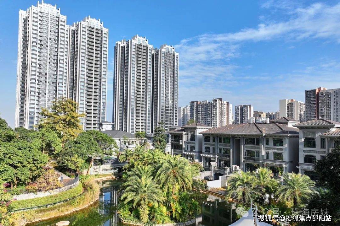 珠海五洲家园五洲家园首页网站丨五洲家园楼盘详情房价户型详情