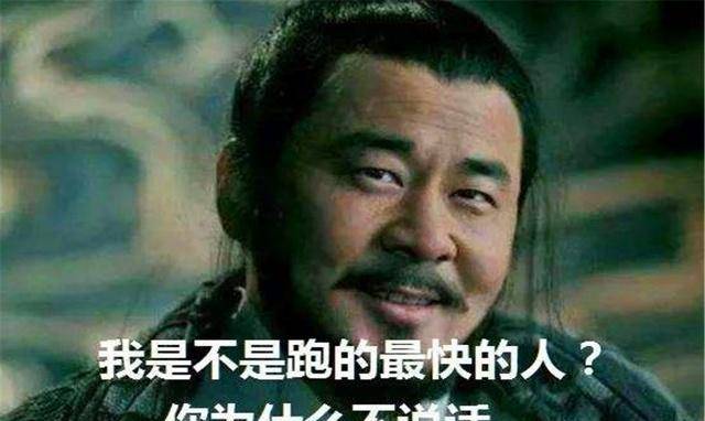 很经典却少有人知_曹孟德_吕布奉先_时候