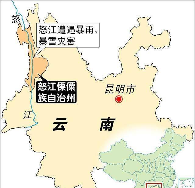 这个美丽小镇1900年被外国占领1961终于回归祖国的怀抱