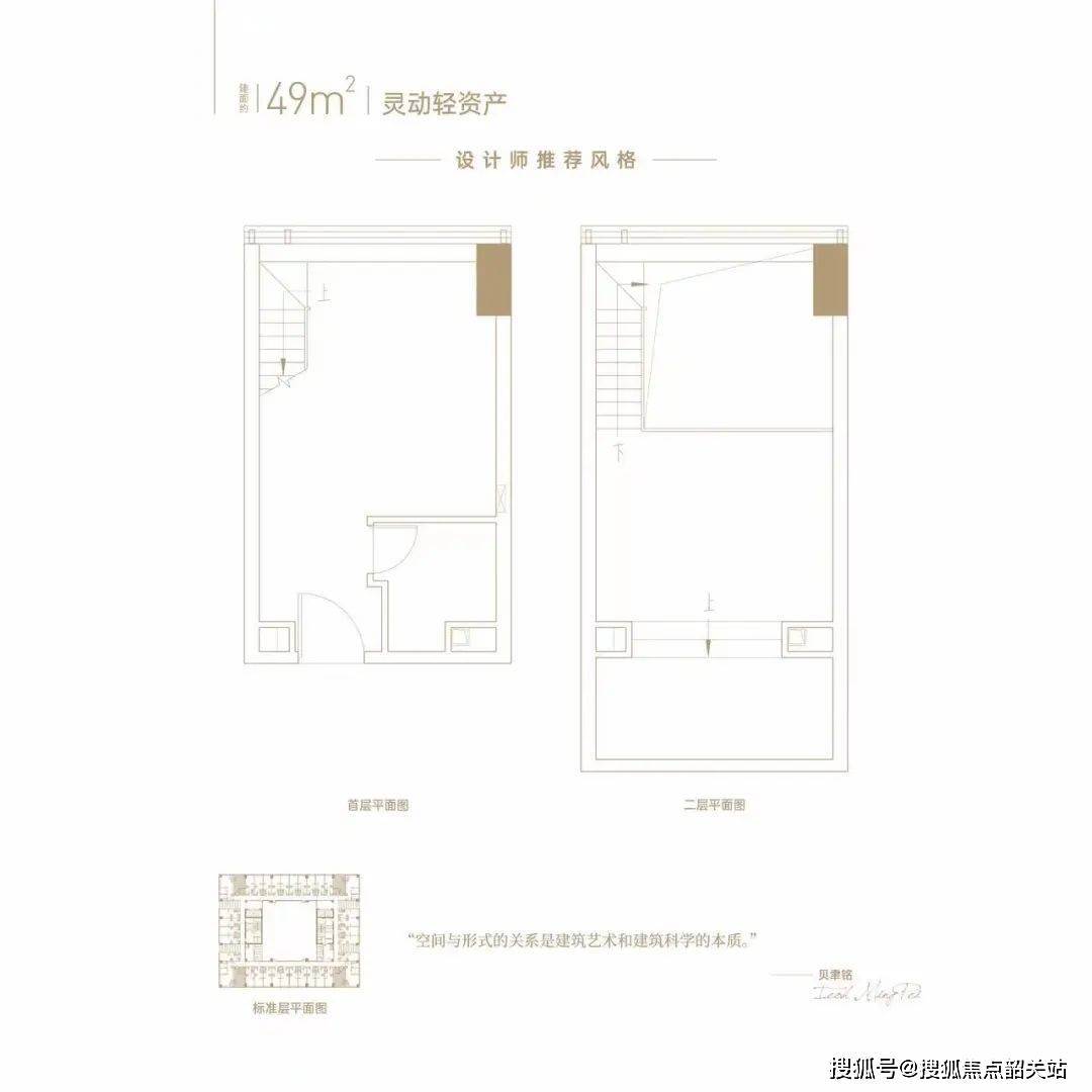 琶洲one57广州琶洲one57首页网站丨欢迎您丨楼盘详情价格