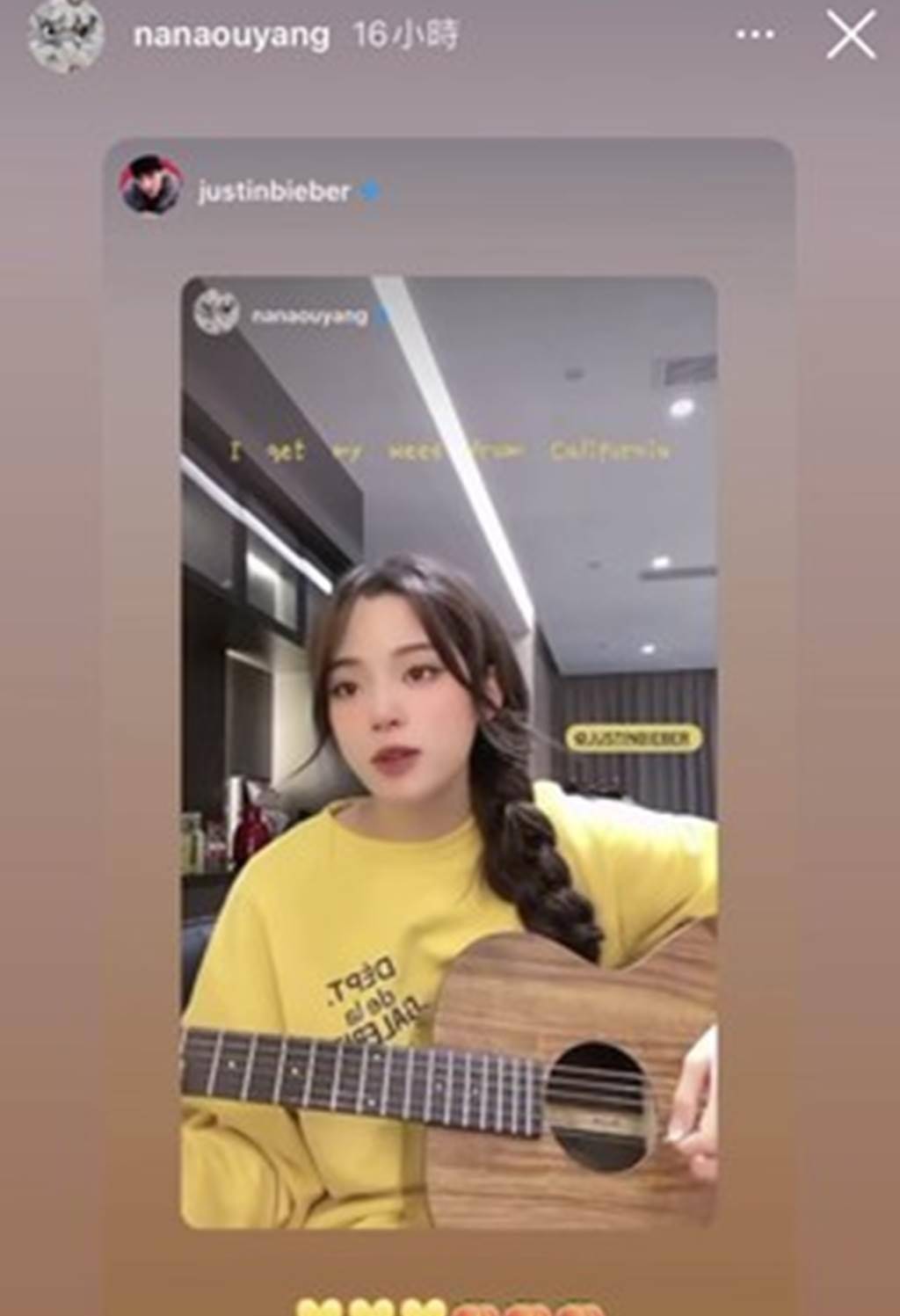转发欧阳娜娜演唱新歌动态 全球上亿人都听到了_许慧盈_偶像_peaches