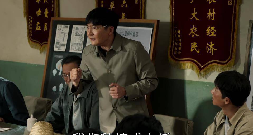 原创演员集体灰头土脸土味十足的山海情为何比偶像剧还上头