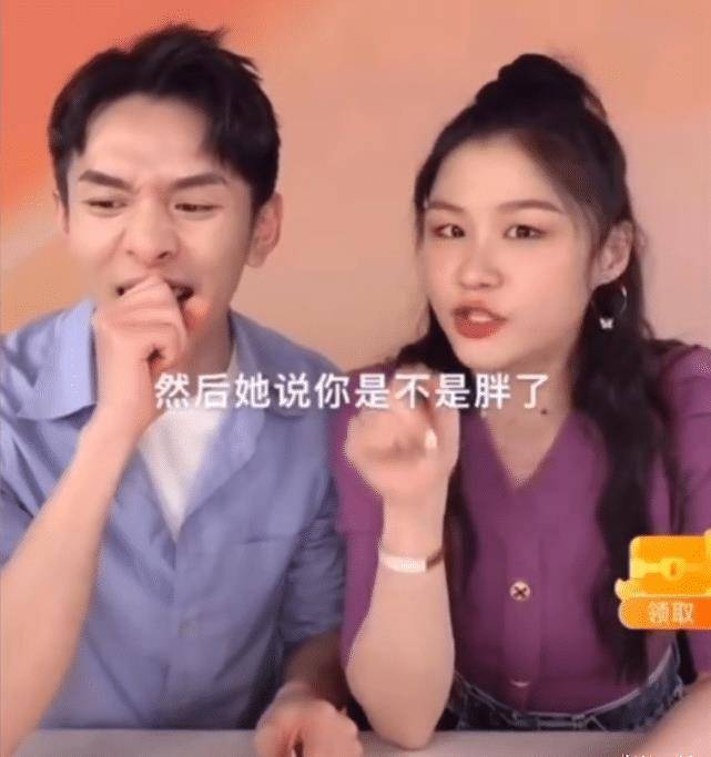 原创金靖李佳琦上热搜21天胖115斤美妆一哥风头全被她抢了