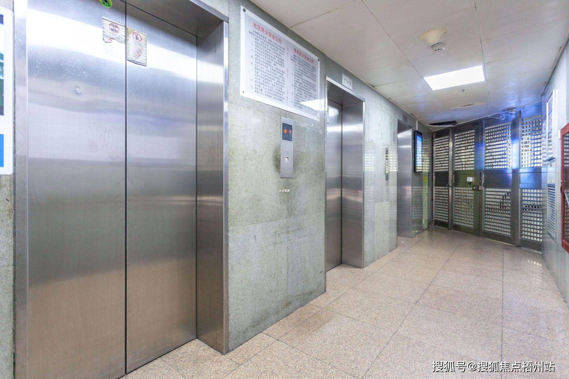 2024年深圳同心大厦的优缺点分析合不合适租预约通道