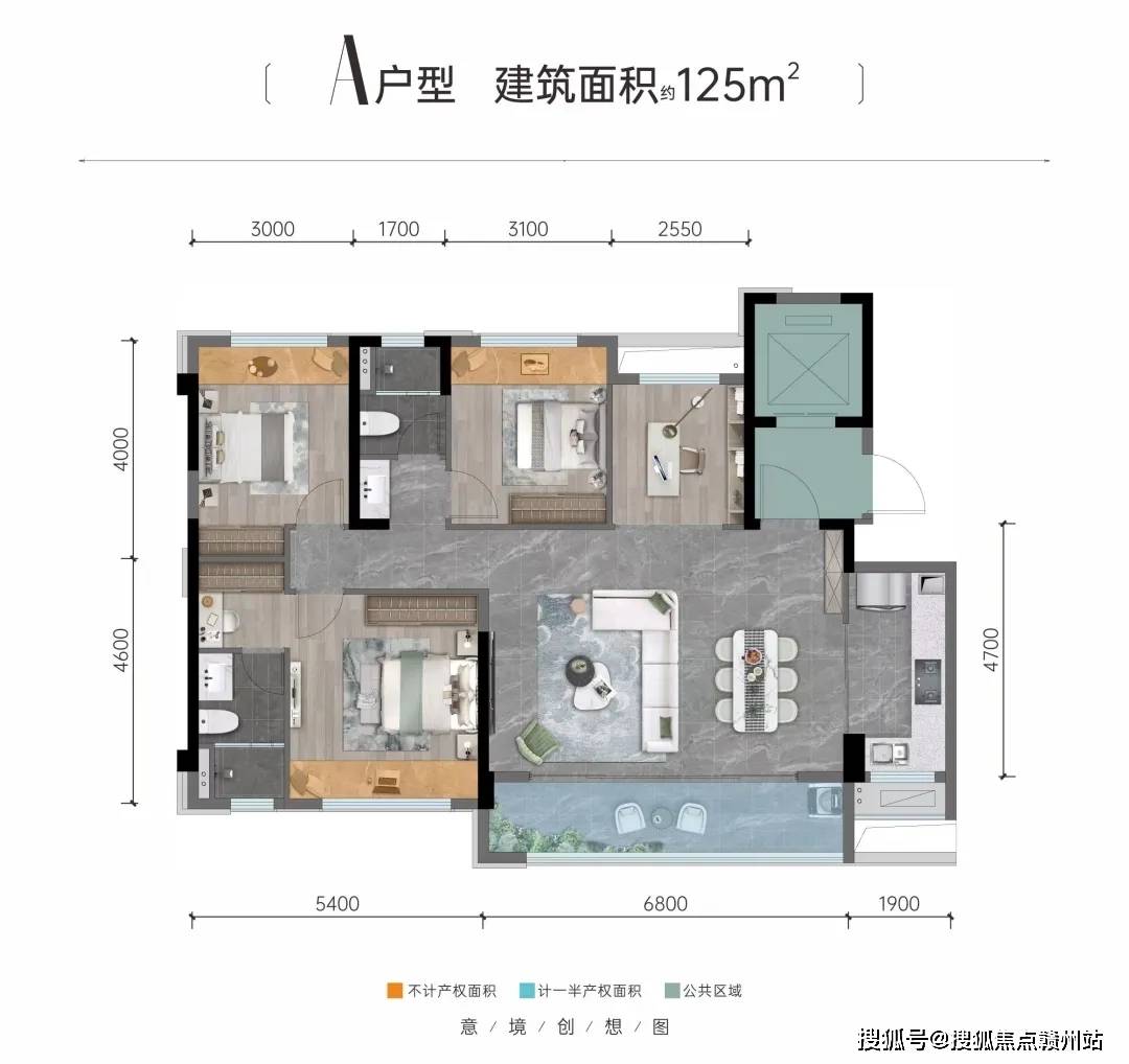 余姚金茂悦观庭户型图图片