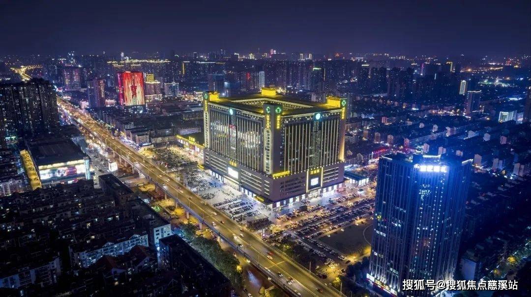 首页售楼部电话最新详情长沙九玺华府24小时电话