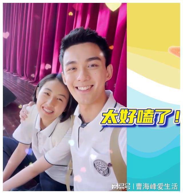 原创吴磊与张子枫官宣恋情甜蜜幸福引发热议网友纷纷送上祝福