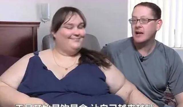 国外重1450斤的"超大美女",嫁给高富帅生下2子:如今怎么样了_苏珊娜