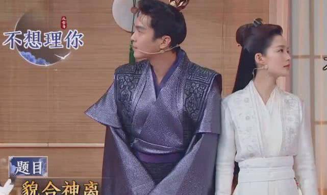 原创张若昀李沁表演貌合神离有谁注意俩人动作唐艺昕会吃醋的