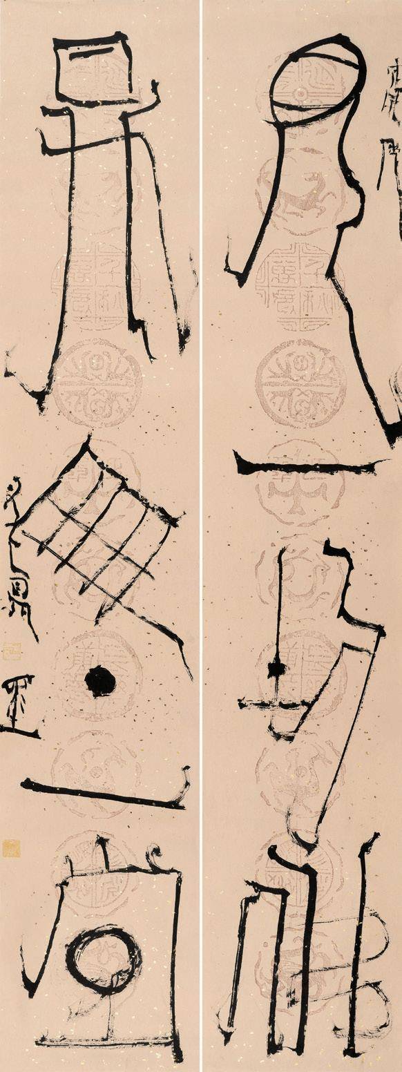 任情自在性灵使然吕子真先生艺术鉴赏