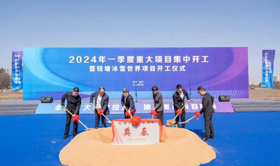 本周新签约13个重点文旅项目最高投资20亿元caapa文旅投资签约周报