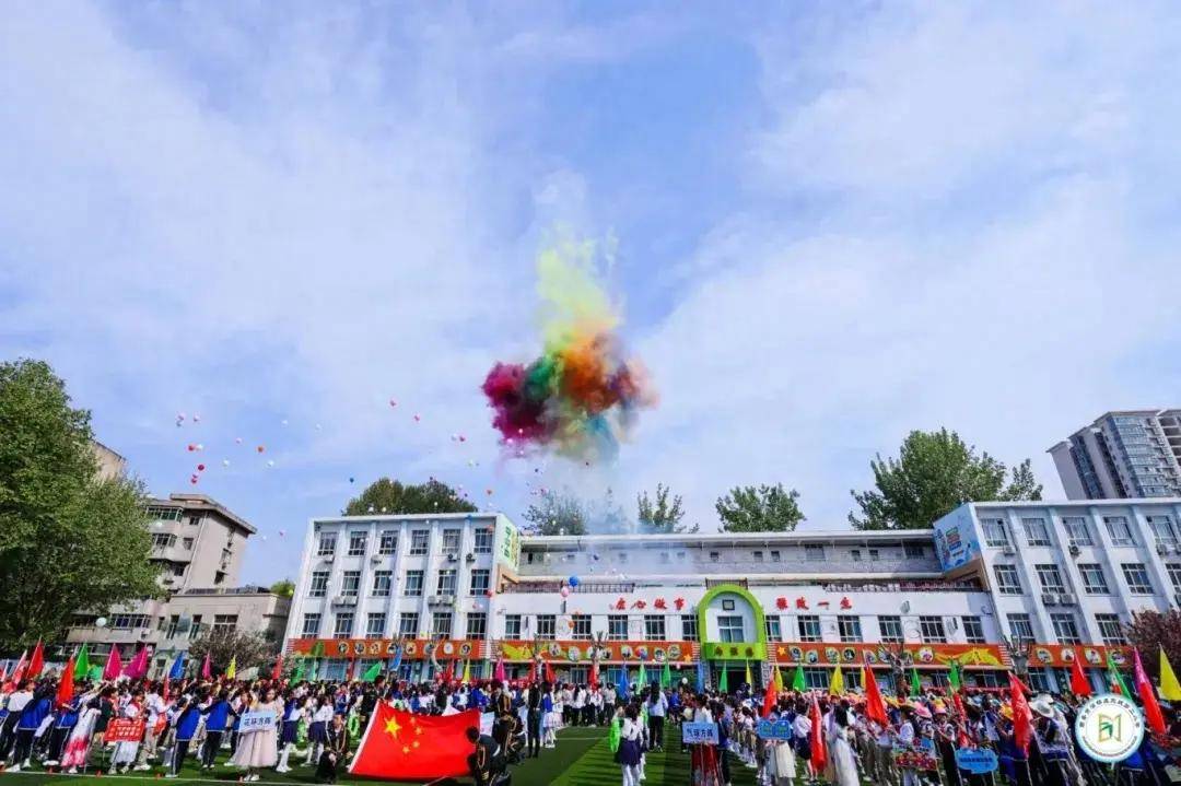走向春天心怀未来灞桥区东城第二小学举行春季田径运动会