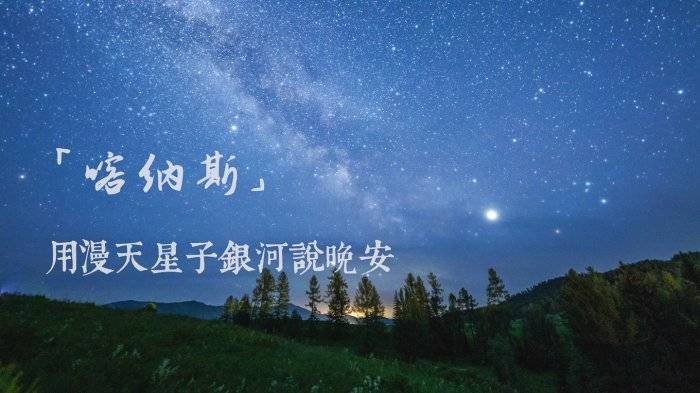 新疆组团去玩一个星期需要多少钱新疆旅游团报价六日游