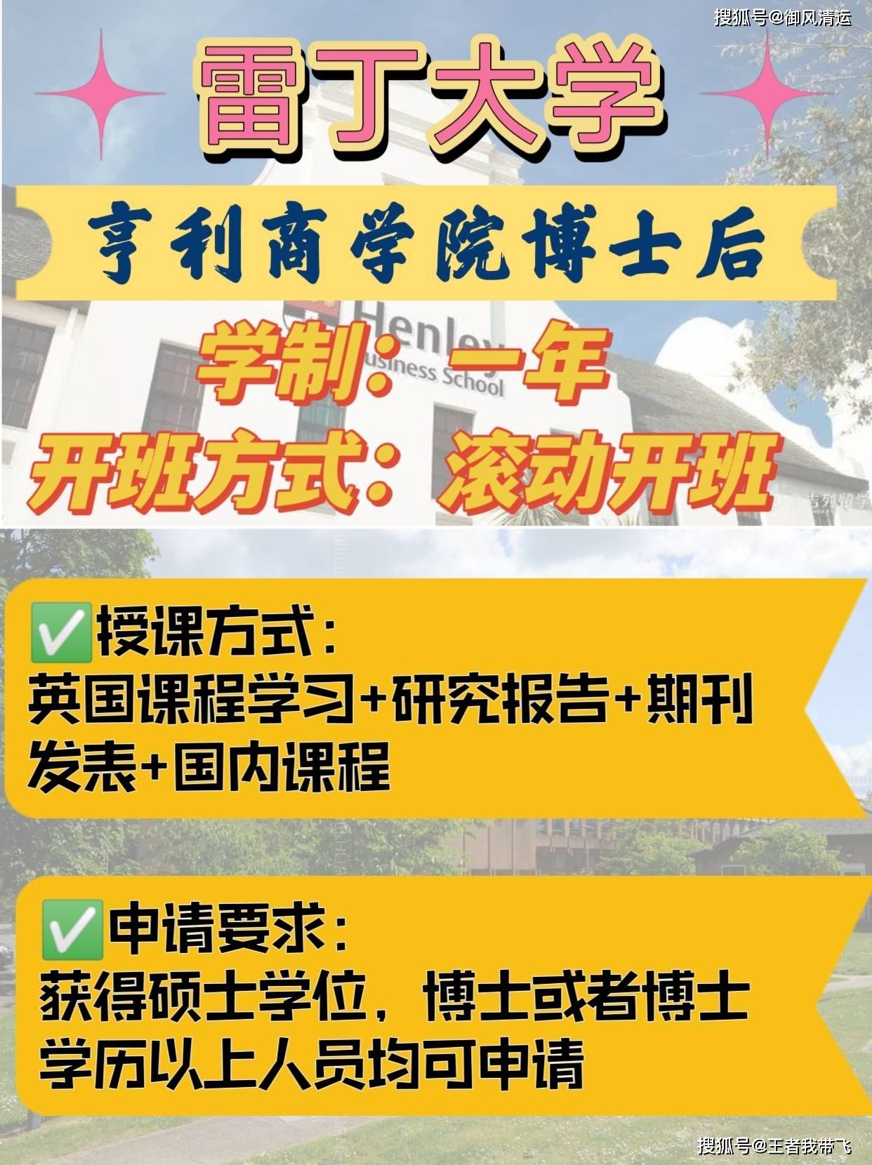 深圳大學是幾本_深圳大學本一還是本二_深圳大學本校