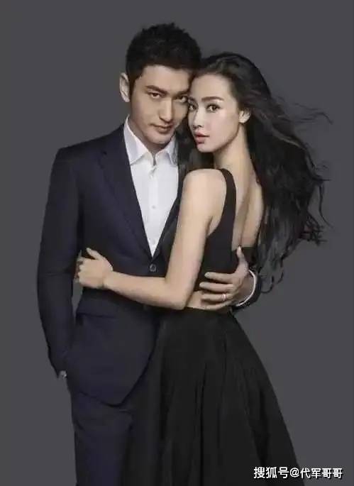 而杨颖有这么好的资源是因为她的老公黄晓明.