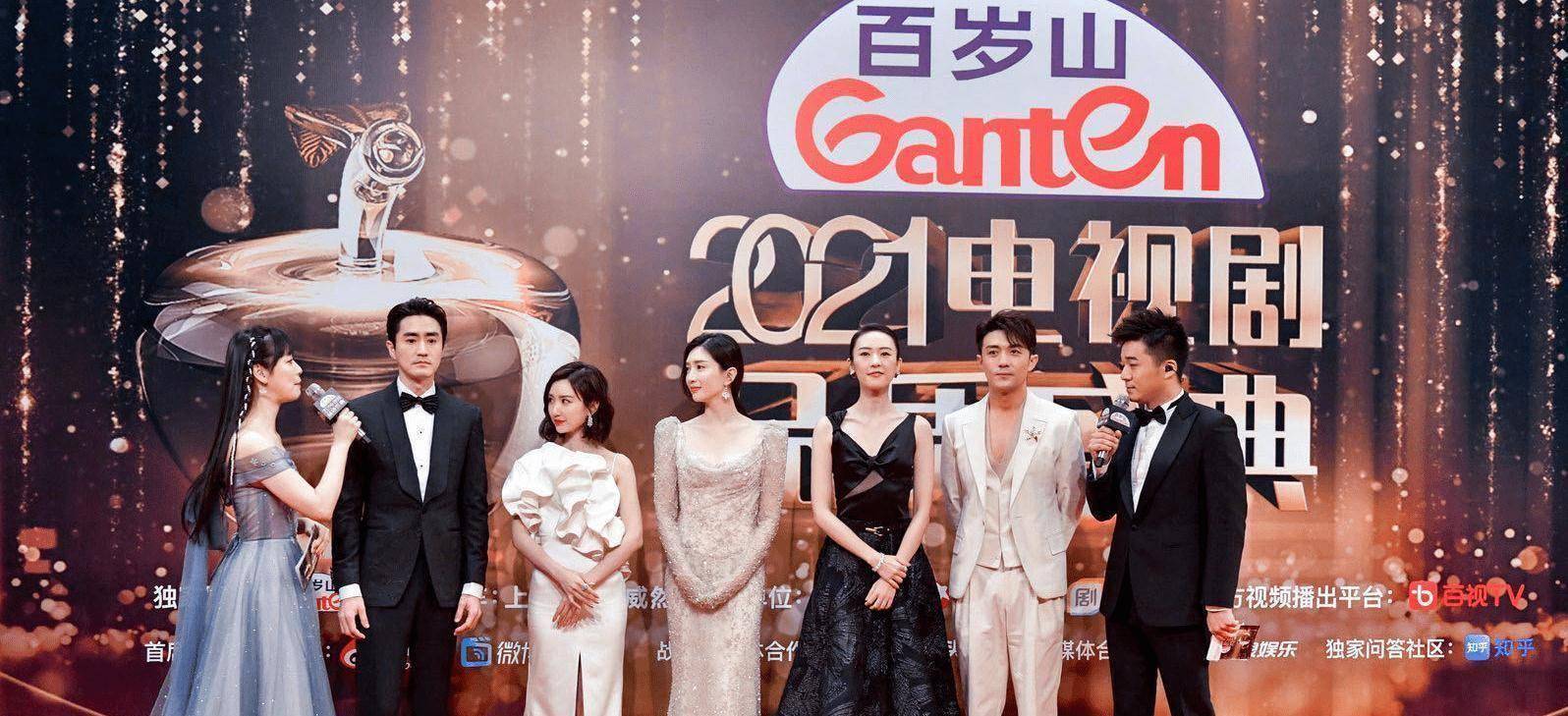 原创国剧盛典黄轩郭京飞为山海情撑腰王宝强陈思诚没来是遗憾