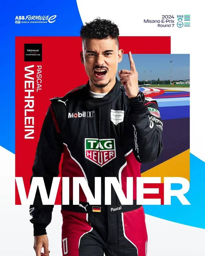 【战报】fe米萨诺第2回合正赛:维尔莱茵坐收大礼,罗兰德没电丢冠_比赛