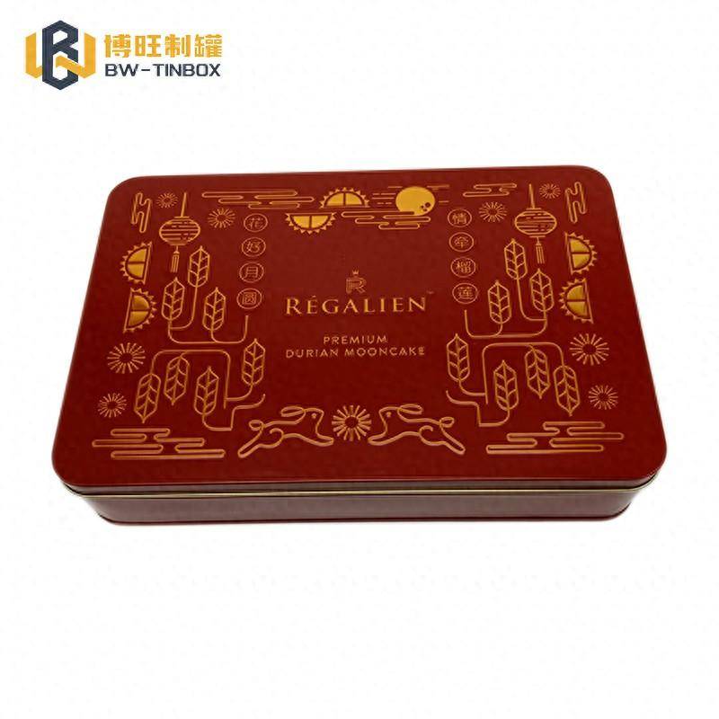 月饼铁盒铁罐