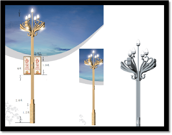 智慧路灯助力智慧城市建设