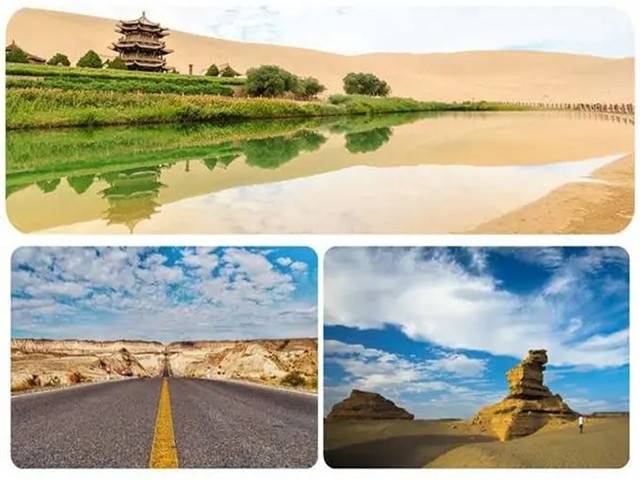 西北7日游经典游玩路线攻略,让你省钱又省心_旅游_青海湖_敦煌
