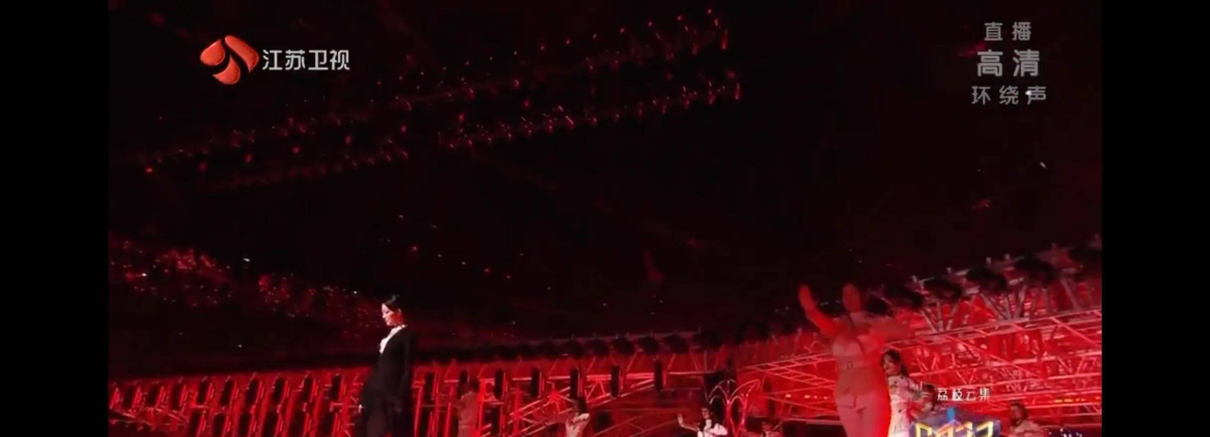 原创江苏卫视2023跨年演唱会凝聚奋斗精神点亮幸福生活