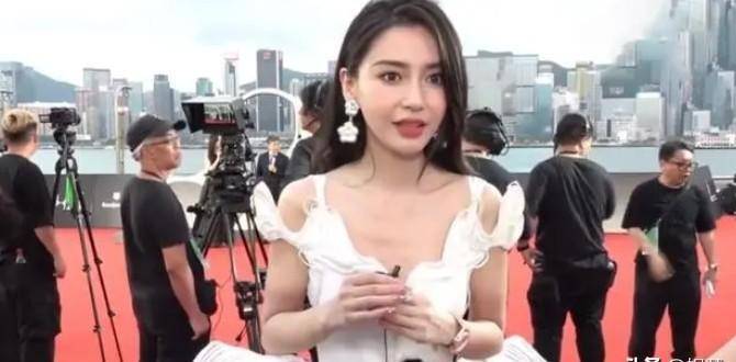 从疯马秀事件到现在,杨颖和她的团队从未正面回应过争议.